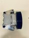 Насос ГУР Ford C-max FO044, Ford C-Max, Ford Focus C-Max, Ford Focus Ii, Volvo C30, Volvo S40, Volvo V50