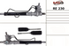 Рулевая рейка с ГУР нова DACIA SOLENZA 2003-;NISSAN KUBISTAR (X76) 2003-,KUBISTAR 2003-;RENAULT KANGOO (, Kangoo