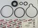 Ремкомплект насоса ГУР Acura Mdx HO8002KIT, Acura Mdx, Honda Accord, Honda Civic, Honda Cr-V, Honda Odyssey, Acura MDX
