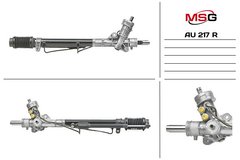 Рульова рейка з ГУР Audi A6 AU217R