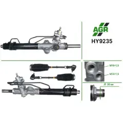 Рульова рейка з ГПК нова HYUNDAI H100 KMF (2004 - 2012)