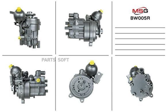 Насос ГПК відновлений BMW 7 (E65, E66) 01-08, BMW 2001-2008