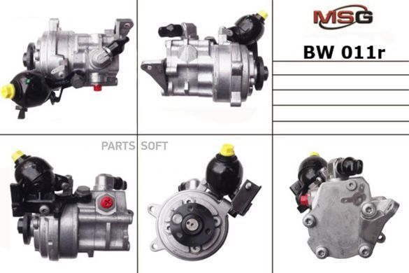Насос ГПК відновлений BMW 7 (E65, E66) 760 i,Li 01.2003-, BMW 7 760 i, BMW Li 01. 2003-