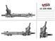 Рульова рейка з ГПК нова CITROEN BERLINGO 08-;PEUGEOT 3008 09-,308 (4A_, 4C_) 07-,308 CC 09-,308 SW 07-,5, BERLINGO