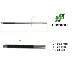 Шток рульової рейки новий HONDA CIVIC VIII седан (FD, FA) 05-12