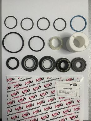 Ремкомплект кермової рейки з ГУР Alfa Romeo 145 FI9001KIT, Alfa Romeo 145, Alfa Romeo 146, Alfa Romeo 155, Alfa Romeo Gtv, Alfa Romeo