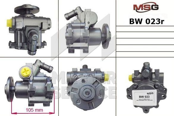 Насос ГПК відновлений BMW 5 05-10 BW023R, BMW 2005-2010, BMW 2005-2012, BMW 2005-2011, BMW 2006-