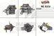 Насос ГПК відновлений FORD Maverick 93-98 NI021R, Ford MAVERICK 1993-1998, Nissan TERRANO II 1993-2002